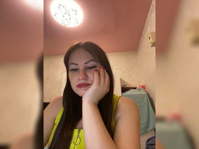 MarissaKiss's BongaCams show and profile