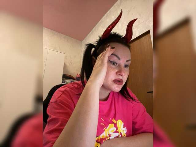 MarissaKiss's BongaCams show and profile