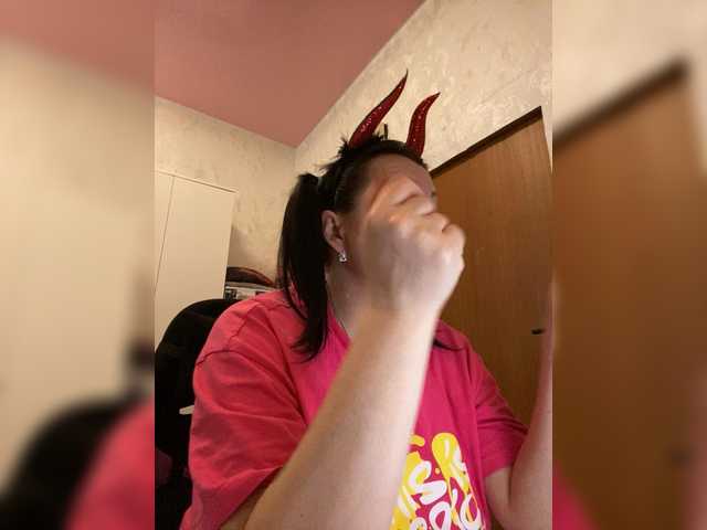 MarissaKiss's BongaCams show and profile