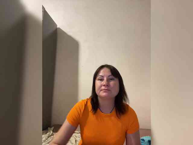 Province32 webcam