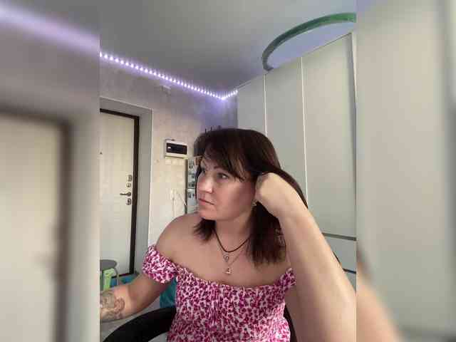 Province32 webcam