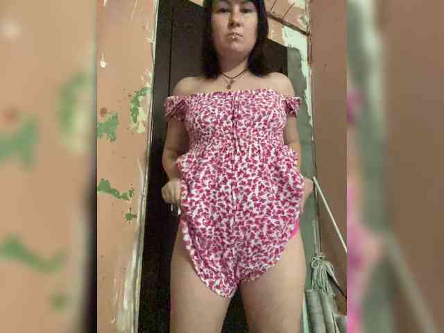 Province33 webcam