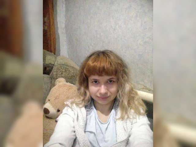 GrettaCandy's BongaCams show and profile