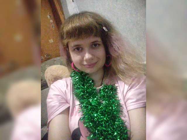 GrettaCandy's BongaCams show and profile