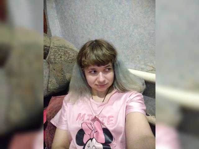 GrettaCandy from BongaCams is Freechat