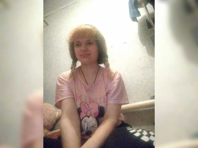 GrettaCandy's BongaCams show and profile