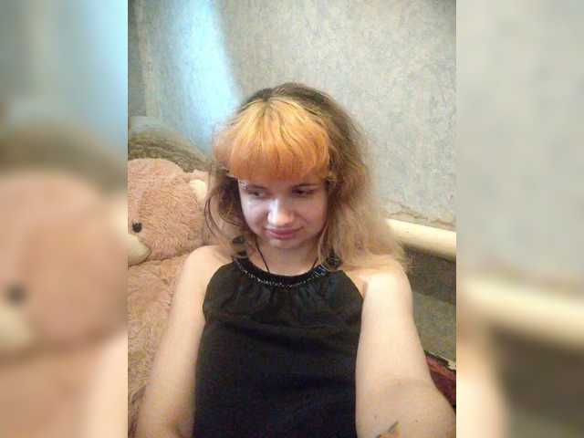 GrettaCandy's BongaCams show and profile