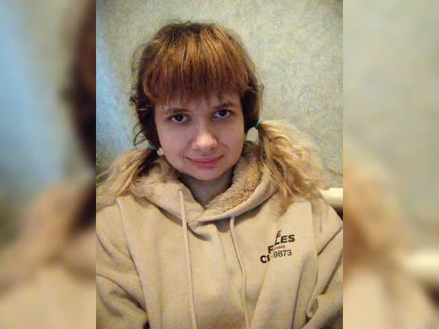 GrettaCandy's BongaCams show and profile