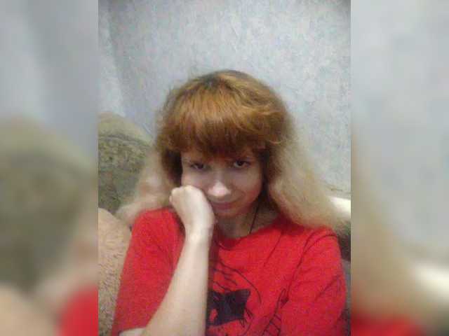 GrettaCandy's BongaCams show and profile