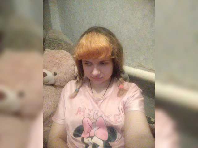 GrettaCandy's BongaCams show and profile