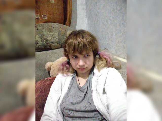 GrettaCandy's BongaCams show and profile