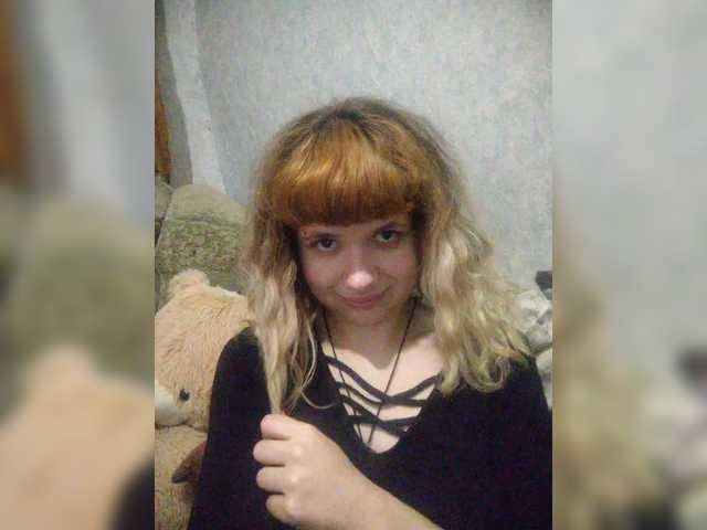 GrettaCandy's BongaCams show and profile