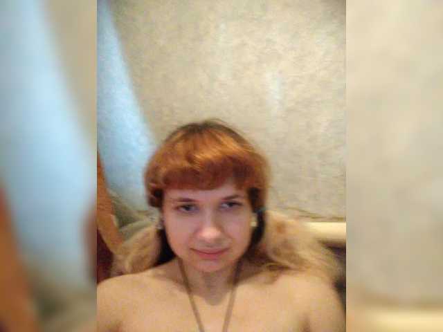 GrettaCandy's BongaCams show and profile