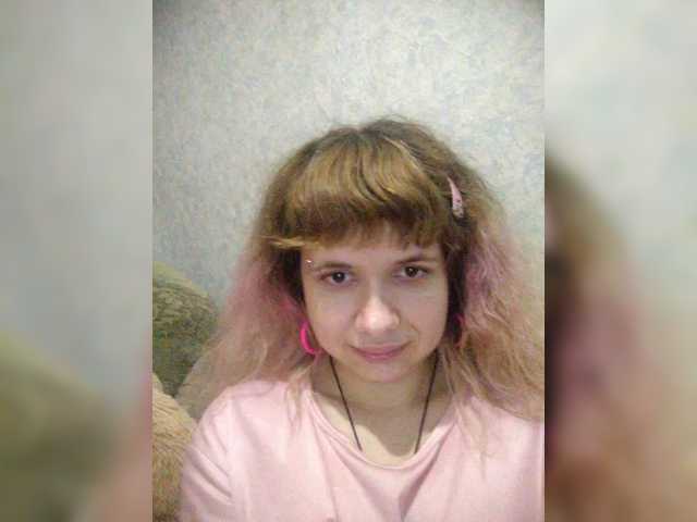 GrettaCandy's BongaCams show and profile