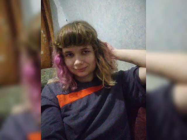 эро с GrettaCandy