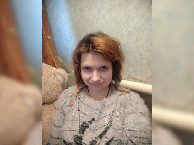 GrettaCandy's BongaCams show and profile