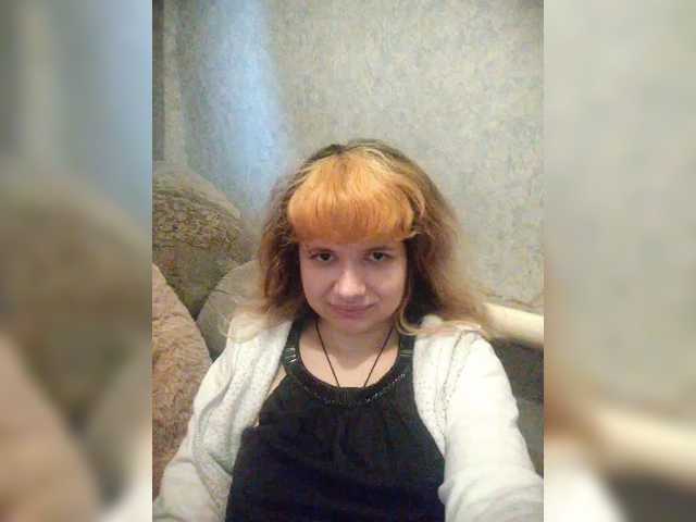 GrettaCandy's BongaCams show and profile