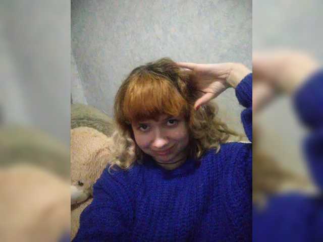 GrettaCandy's BongaCams show and profile