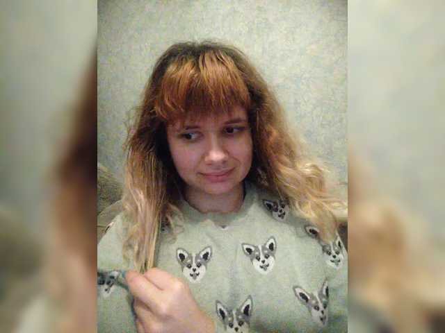 GrettaCandy's BongaCams show and profile