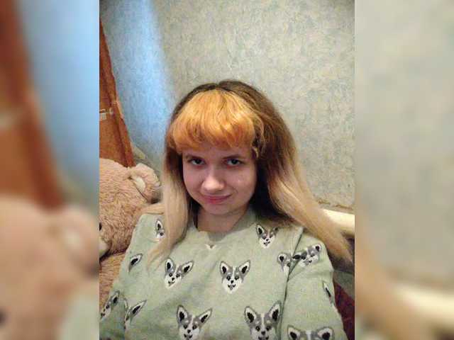 GrettaCandy's BongaCams show and profile