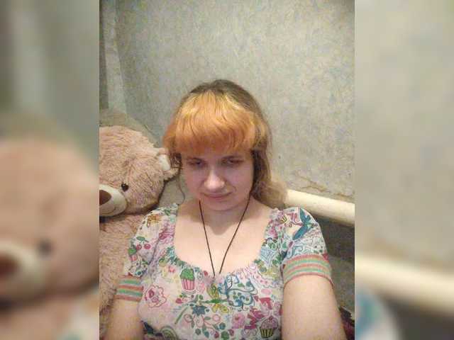 GrettaCandy's BongaCams show and profile