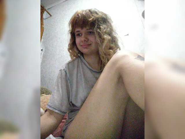 GrettaCandy's BongaCams show and profile