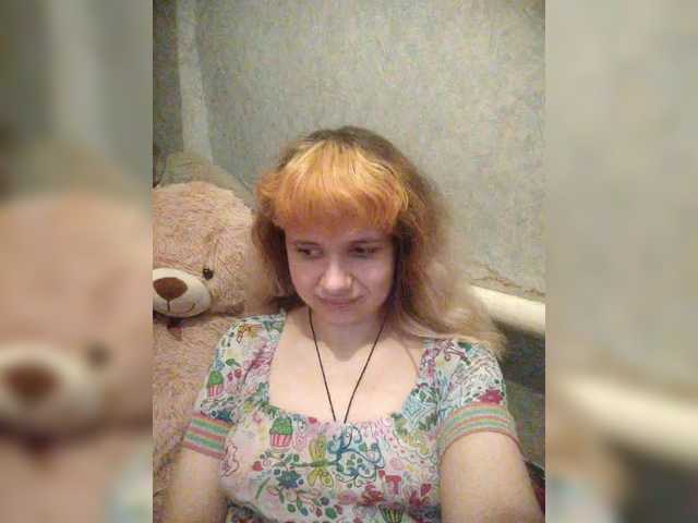 GrettaCandy's BongaCams show and profile