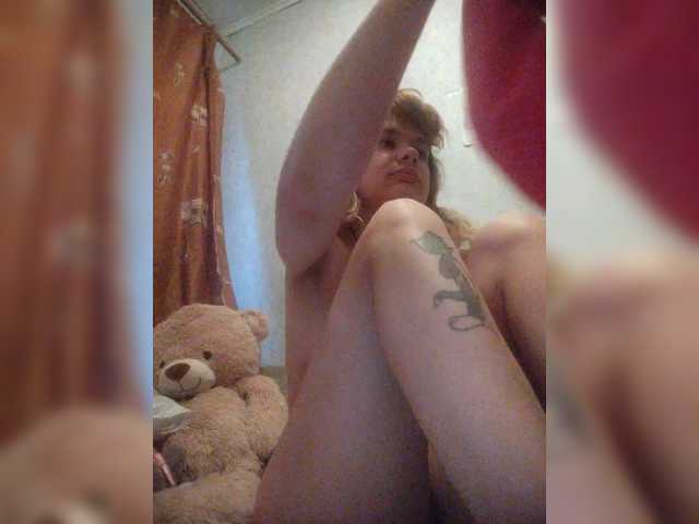 GrettaCandy's BongaCams show and profile