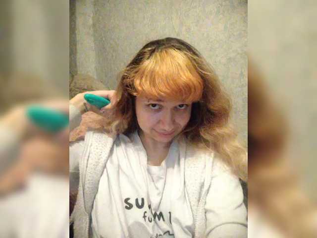 GrettaCandy's BongaCams show and profile