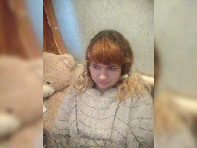 GrettaCandy's BongaCams show and profile