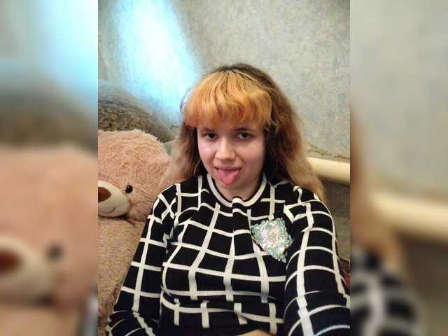 GrettaCandy's BongaCams show and profile