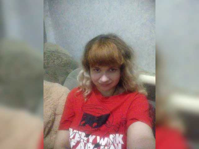 GrettaCandy's BongaCams show and profile