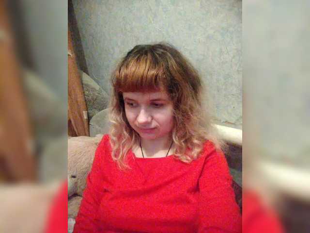 GrettaCandy's BongaCams show and profile