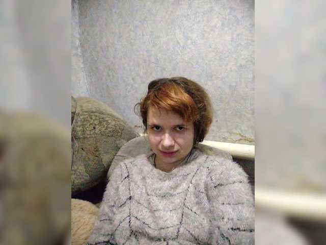 GrettaCandy's BongaCams show and profile