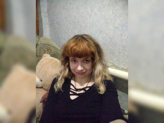 GrettaCandy's BongaCams show and profile