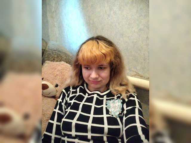 GrettaCandy's BongaCams show and profile