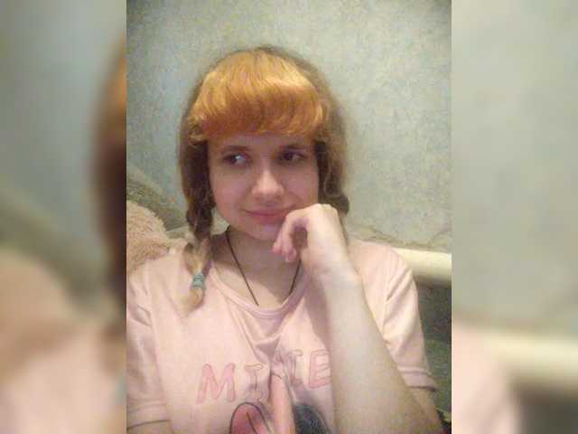 GrettaCandy's BongaCams show and profile