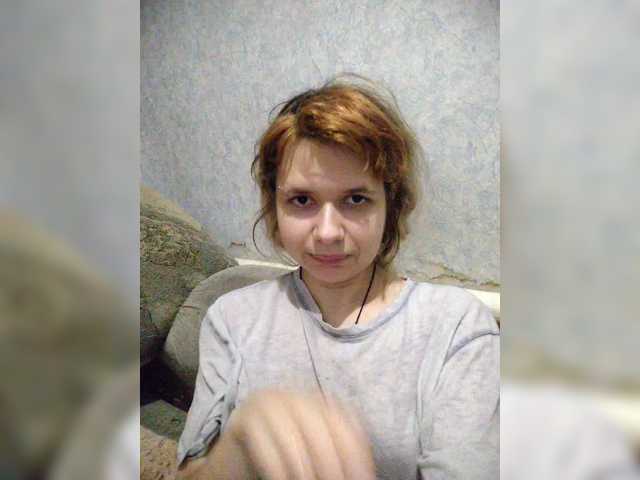 GrettaCandy's BongaCams show and profile