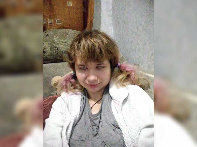 GrettaCandy's BongaCams show and profile