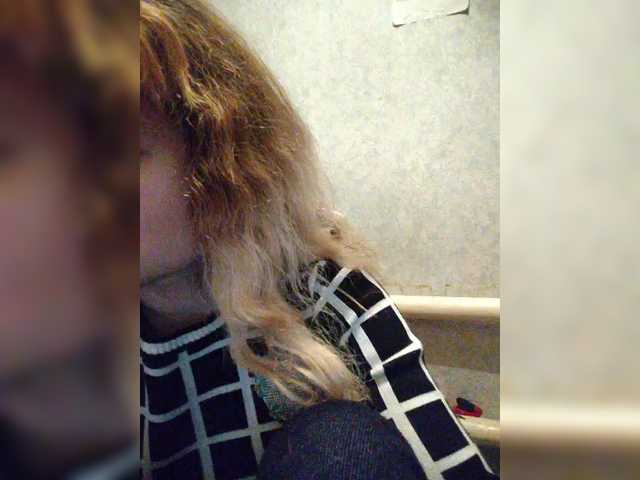 GrettaCandy's BongaCams show and profile