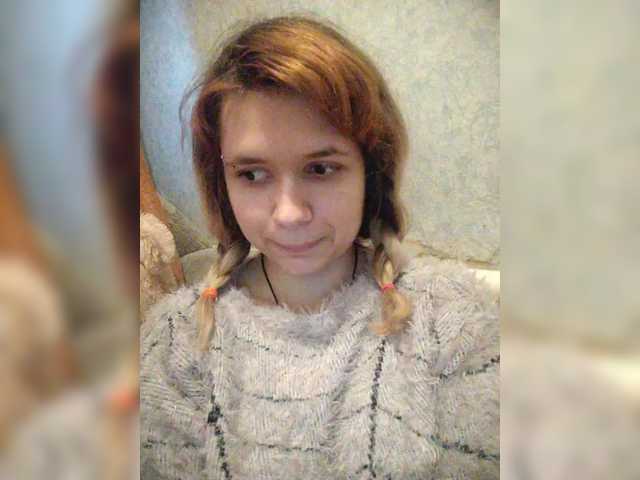 GrettaCandy's BongaCams show and profile