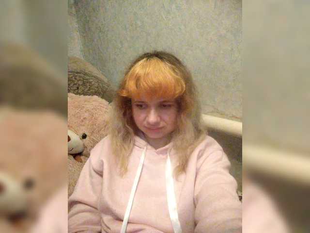 GrettaCandy's BongaCams show and profile