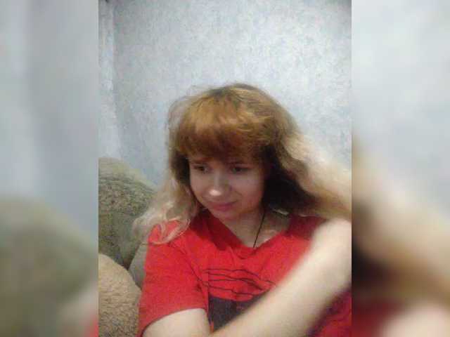 GrettaCandy's BongaCams show and profile