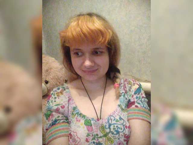 GrettaCandy's BongaCams show and profile