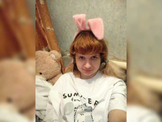 GrettaCandy's BongaCams show and profile