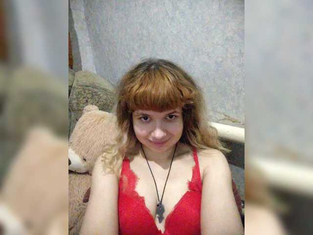 GrettaCandy's BongaCams show and profile