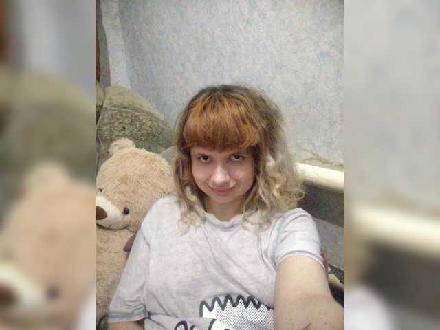 GrettaCandy's BongaCams show and profile