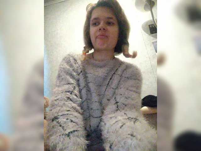 GrettaCandy's BongaCams show and profile