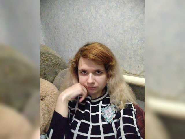 GrettaCandy's BongaCams show and profile