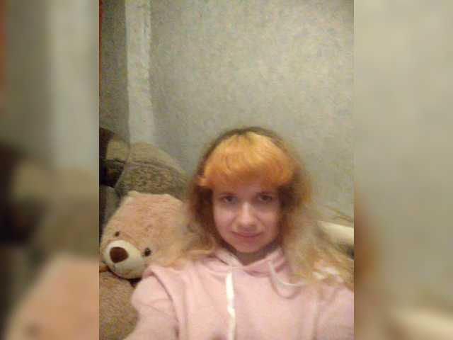 GrettaCandy's BongaCams show and profile